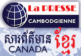 La Presse Cambodgienne du Canada