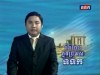 2012-05-05 : TVK Daily News