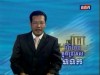 2012-05-10 : TVK Daily News
