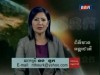 2012-05-18 : TVK Daily News