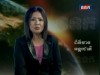 2012-05-22 : TVK Daily News