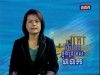 2012-05-23 : TVK Daily News