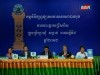 2012-05-29 : TVK Commune Concils Election Round Table