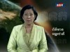 2012-05-29 : TVK Daily News