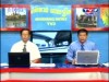 2012-05-30 : TV3 Morning News