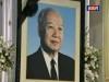 2012-10-20 : TVK Daily News