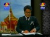 2013-02-02 : BayonTV Live Coverage - 2nd Day of the Royal Funeral Ceremony
