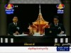 2013-02-04 : BayonTV Live Coverage - Evening - 4th Day of the Royal Funeral Ceremony