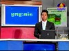 2013-02-24 : BayonTV Smart Game