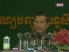 2013-04-19 : TVK PM Hun Sen Speech - Inauguration of Religious Achievements in Thporng district Kampong Speu province