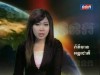 2013-04-24 : TVK Daily News