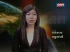 2013-04-27 : TVK Daily News