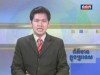 2013-04-28 : TVK Daily News