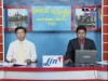2013-04-29 : TV3 Morning News