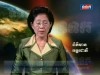 2013-05-02 : TVK Daily News