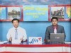 2013-05-03 : TV3 Morning News