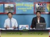 2013-05-04 : TV3 Morning News