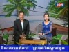 2013-05-12 : TVK Khmer Songs