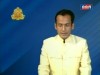 2013-05-13 : TVK Daily News