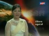 2013-05-14 : TVK Daily News