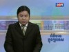 2013-05-19 : TVK Daily News