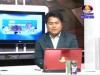 2013-05-23 : BayonTV Morning News