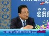2013-05-24 : Learn About Elections in the Kingdom of Cambodia - NEC - Mr Hak Chandarith - Deputy Director of Operation Department