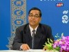 2013-05-24 : Learn About Elections in the Kingdom of Cambodia - NEC - Mr Ke Rith - Deputy Director of Legal Service Department