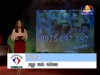 2013-05-27 : BayonTV It s Not a Dream Talk Show