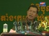 2013-06-03 : TVK PM Hun Sen Speech - Inauguration of Religious Achievements in Prasat Sambo District in Kampong Thom Province