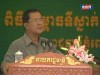 2013-06-13 : TVK PM Hun Sen Speech - Inauguration of a New Office Building of the National Olympic Committee of Cambodia