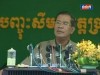 2013-06-22 : TVK PM Hun Sen Speech - Inauguration Ceremony of Prasat Buddhist Temple in Tani Commune Kompot Province