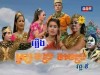 2015-08-22 : TVK Lkhorn Bassak