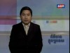 2015-08-23 : TVK Daily News