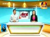 2015-08-25 : BayonTV Daily News