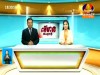 2015-08-28 : BayonTV Daily News