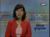 2015-08-29 : TVK Daily News