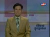 2015-09-02 : TVK Daily News