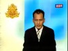 2015-09-07 : TVK Daily News