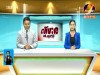 2015-09-09 : BayonTV Daily News