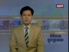 2015-09-09 : TVK Daily News