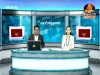 2015-09-12 : BayonTV Morning News