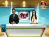 2015-09-16 : BayonTV Daily News