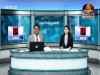 2015-09-18 : BayonTV Morning News