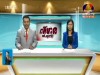 2015-09-21 : BayonTV Daily News