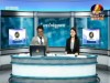 2015-09-22 : BayonTV Morning News