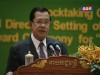 2015-09-22 : TVK PM Hun Sen Speech - Closing Ceremony Of Stocktaking Conference On Clean Resort Good Service Contest 2014