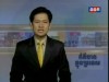 2015-09-24 : TVK Daily News
