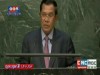 2015-09-26 : TVK PM Hun Sen Speech - United Nations Sustainable Development Summit 2015
