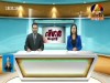 2015-10-05 : BayonTV Daily News